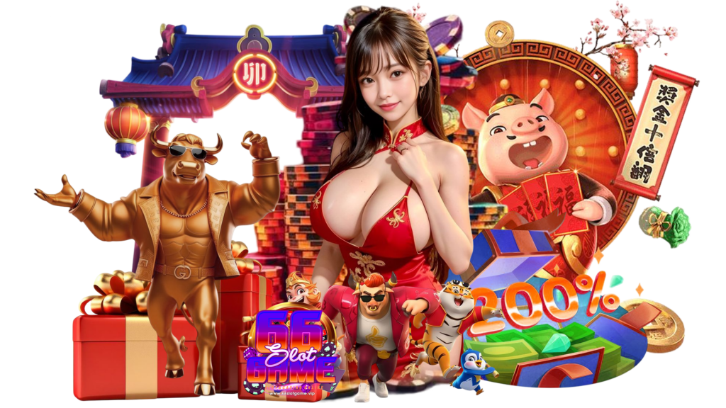 66slotgame สล็อตสุดปังได้ในทุกค่ายเกม ถอนเงินไปใช้ได้ไม่อั้น